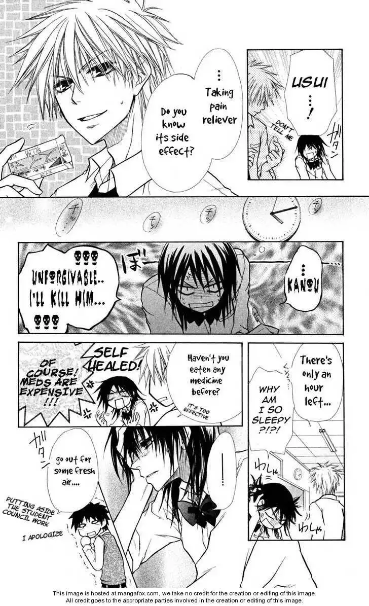 Kaichou Wa Maid-sama! Chapter 16 29